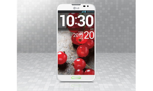 LG announces world's thinnest full HD smartphone display